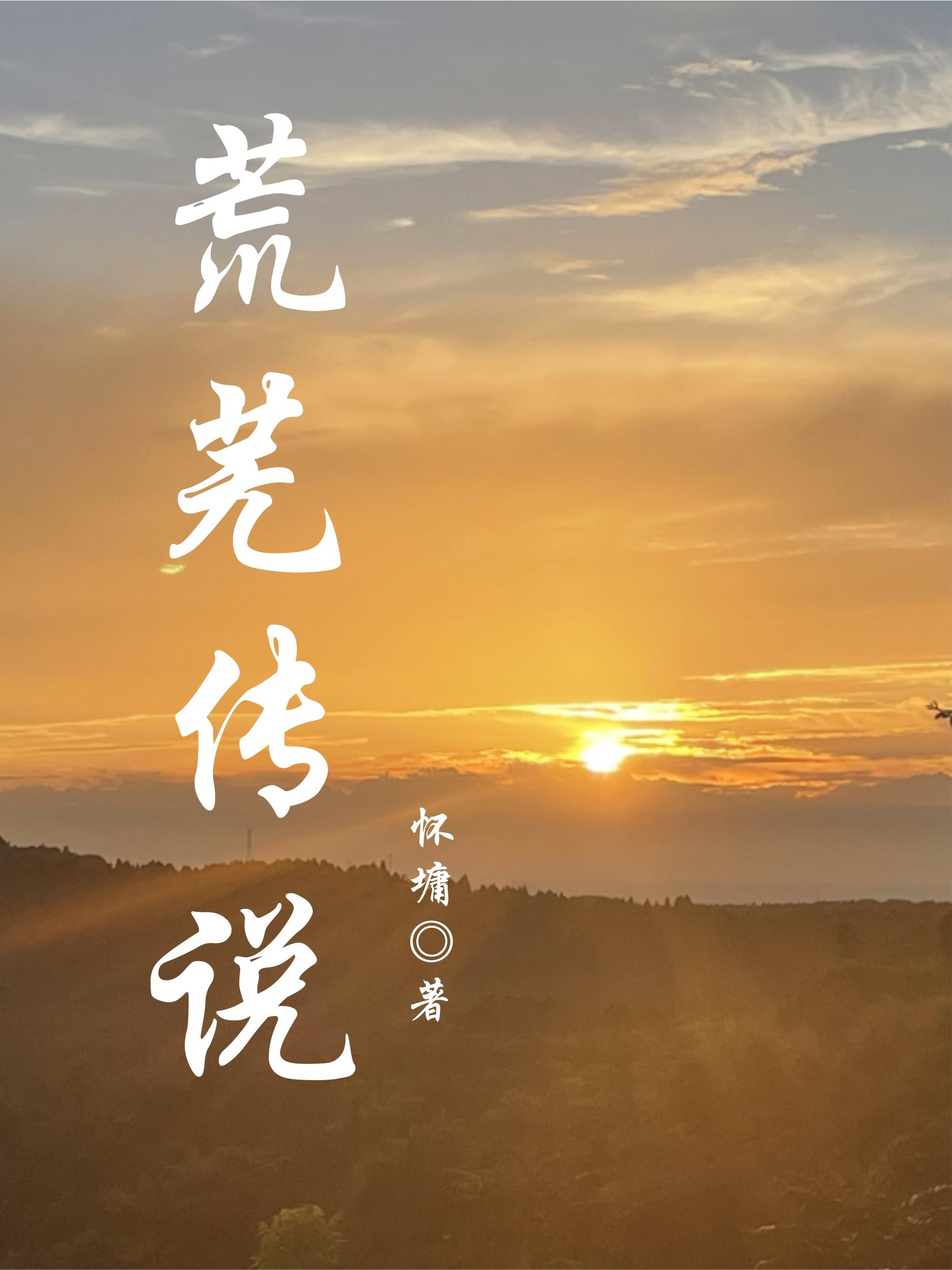 男女视频网址