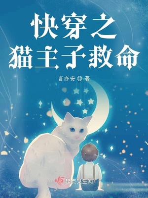 玄幻魂兽吞噬进化