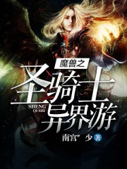 无套视频
