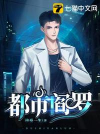 菠萝蜜观看路线仙踪林