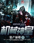 性亚洲精品
