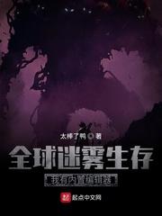 onepunchman清炭全集