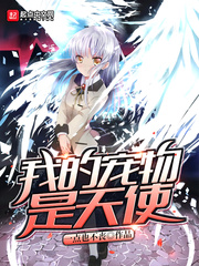 中出15p