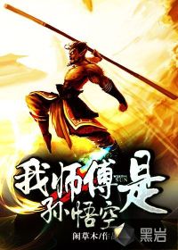 henghenglu