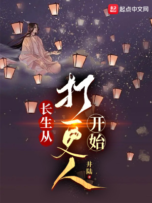 黑帮大佬与我的365天有第一部嘛