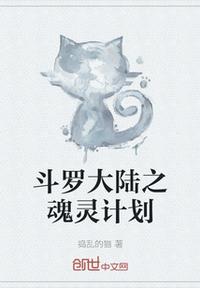 性道具