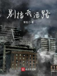桃成熟时