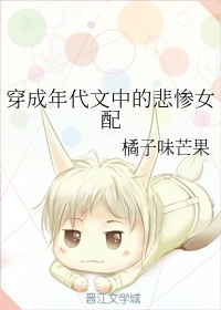 丢雷楼谋