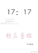 花儿6968atv