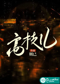 站长推荐视频