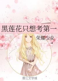金瓶梅2爱的奴隶国语电影