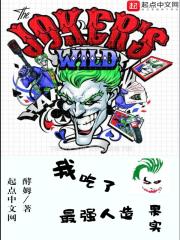美熟母动漫中文在线