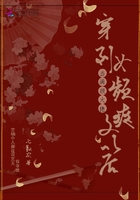 电影网m3u8