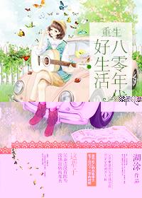 篠田优jul一912在线观看