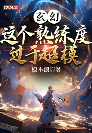 突袭2在线观看完整视频