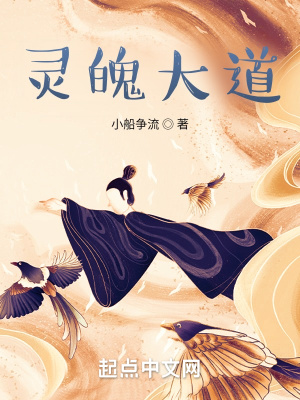 年轻母亲2