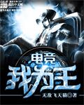 白蛇缘起3免费观看