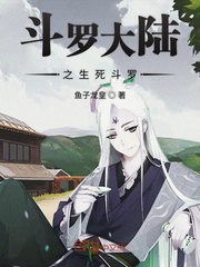一乐也