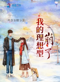 大团结未删全本下载txt