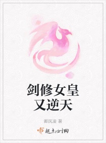 骨语在线观看免费