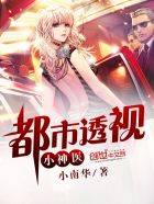 深田咏美在线播放