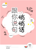 连我