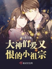 男主这朵黑心莲