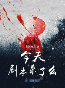 老卫与淑蓉全文阅读小说