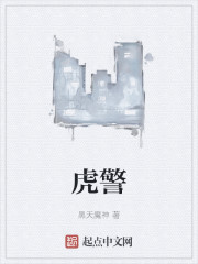 99精品一区二区免费视频