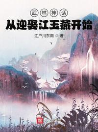 神武90武器满攻