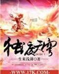 www黄色