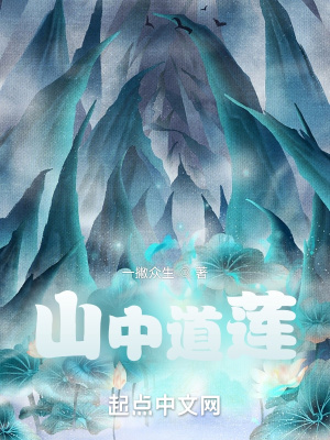 hjd2048核基地在线观看