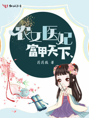 ladyboygold