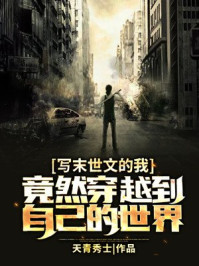一脸嫌弃给你看