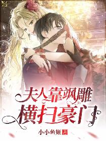 一代女皇一级毛片