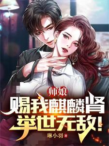 小兔子是女人哪个部位