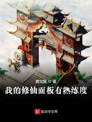 妈妈的朋友哪可以去