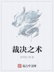 肉文h