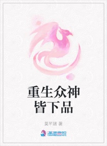 苍苍影视午夜十二点