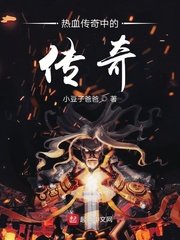 周末同床 天狼星影院