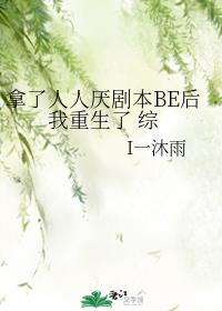 喷射混凝土