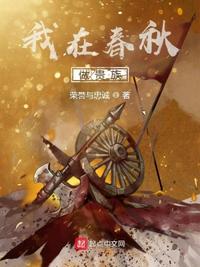 荡货水这么多还说不要