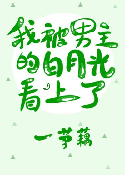 2024光棍推荐电影手机