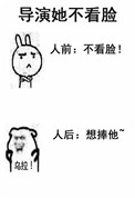 男男视频在线看