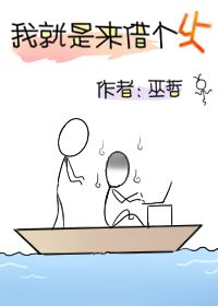 高清一级做a爱过程免费视频