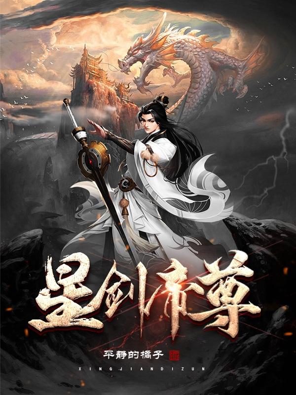 精品乱人乱xxxx国语对白