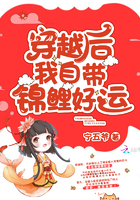 极品公子笔趣阁