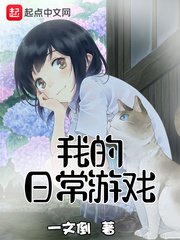 gogo全球高清专业私拍摄影
