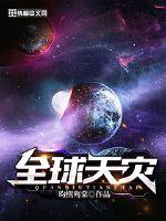 答案1V1校园