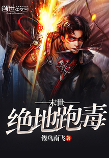 摩登家庭第五季